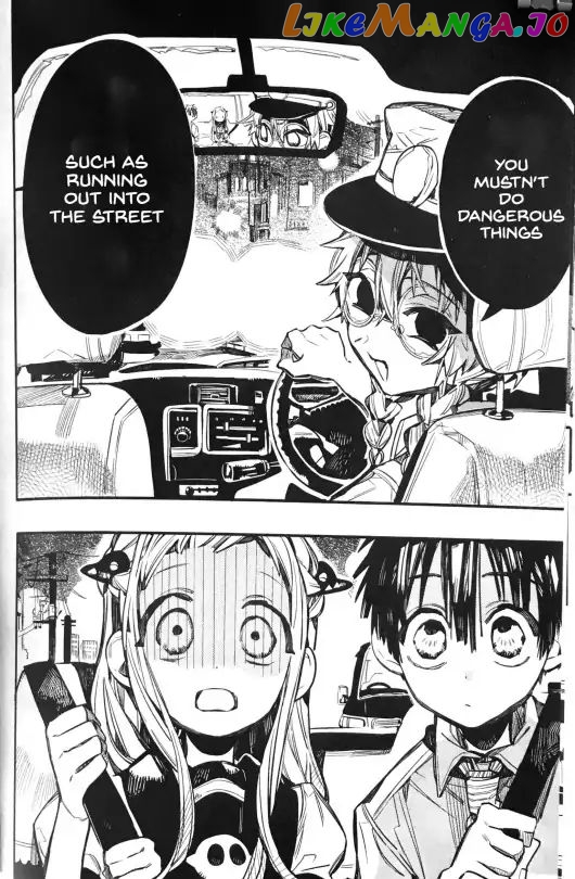 Toilet-Bound Hanako-kun Chapter 49 image 20